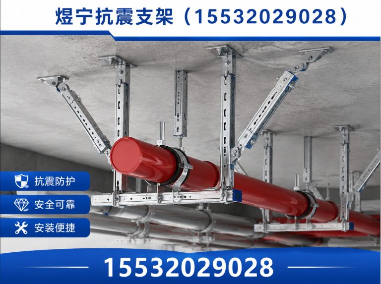 湛江工程紧固件展示图